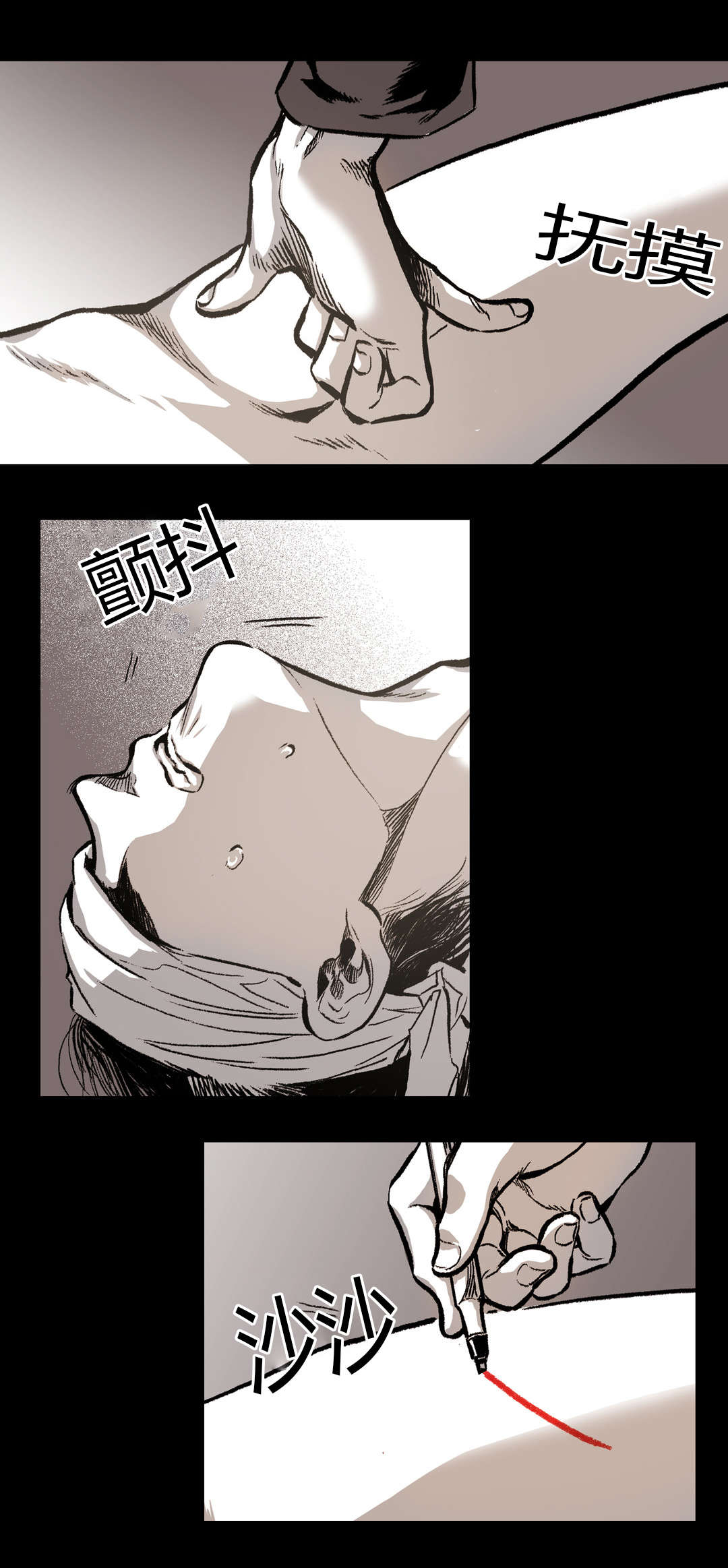 第20章：难受5