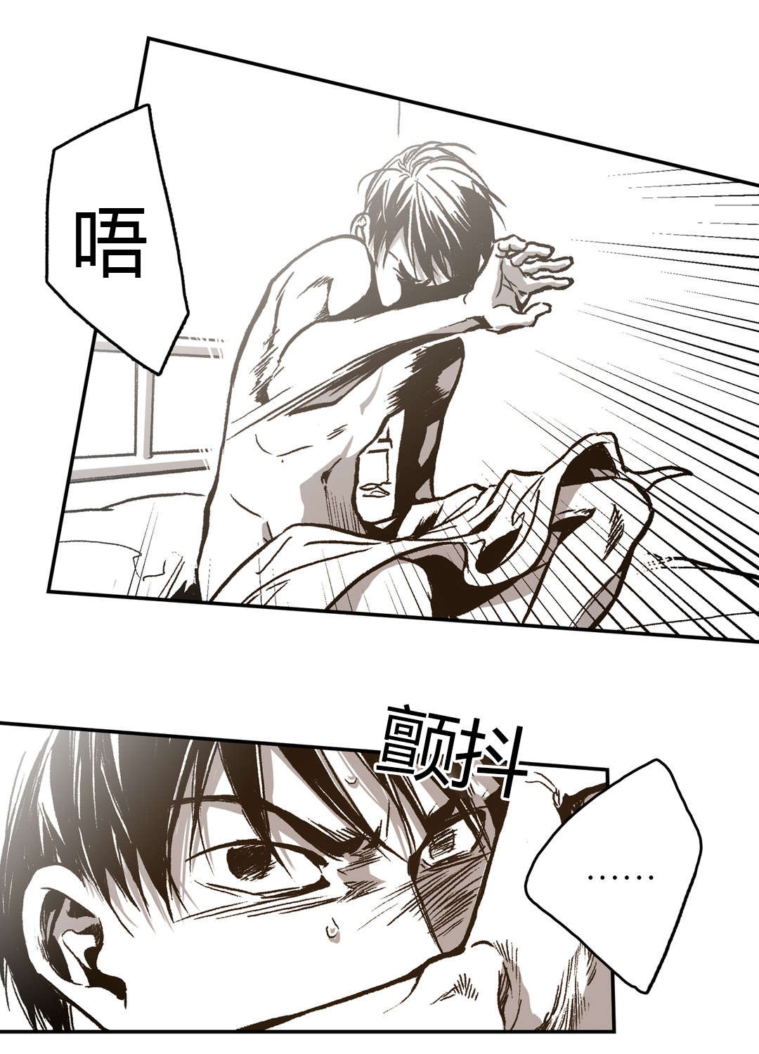 第29章：熟悉的背影20