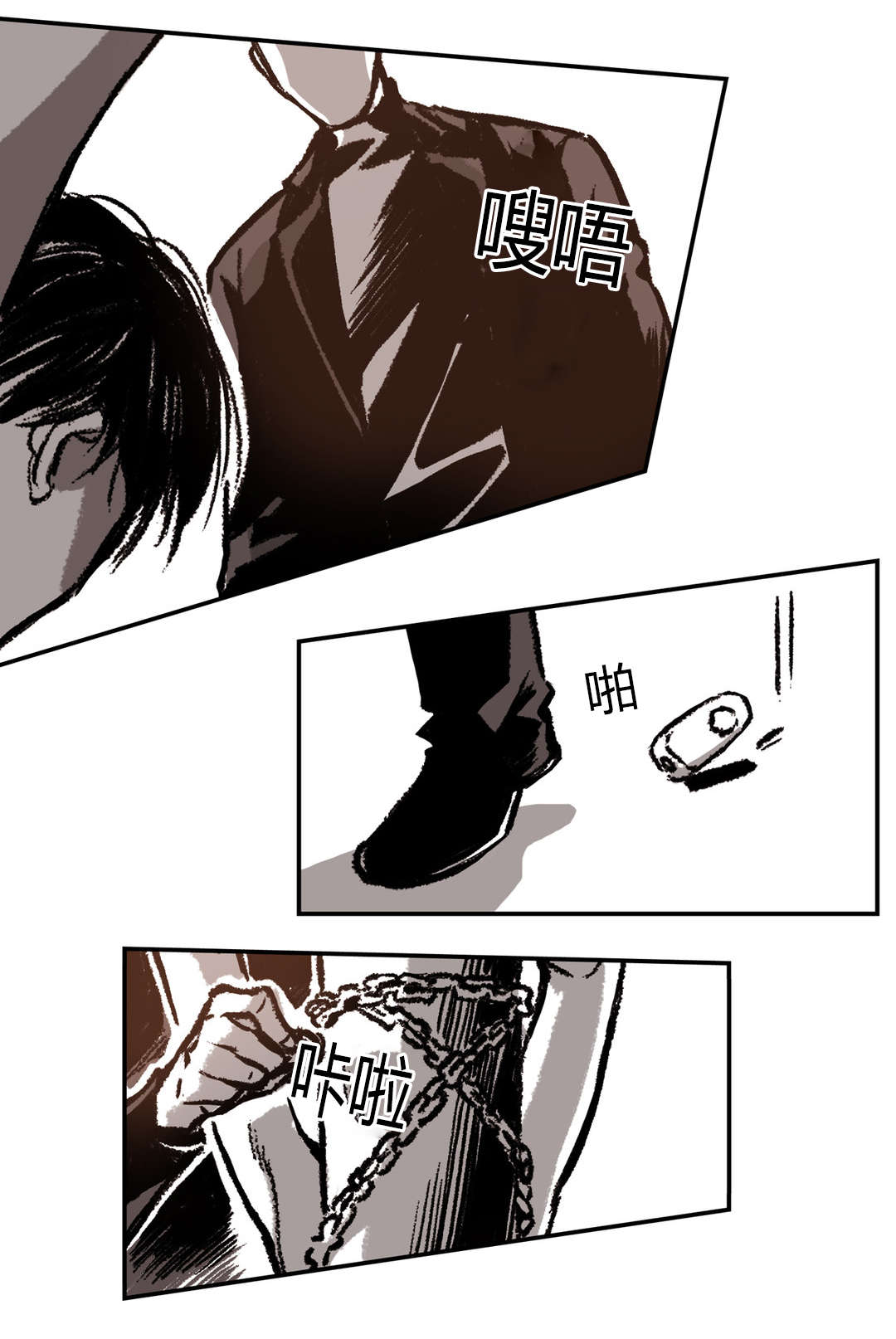 第28章：似曾相识6