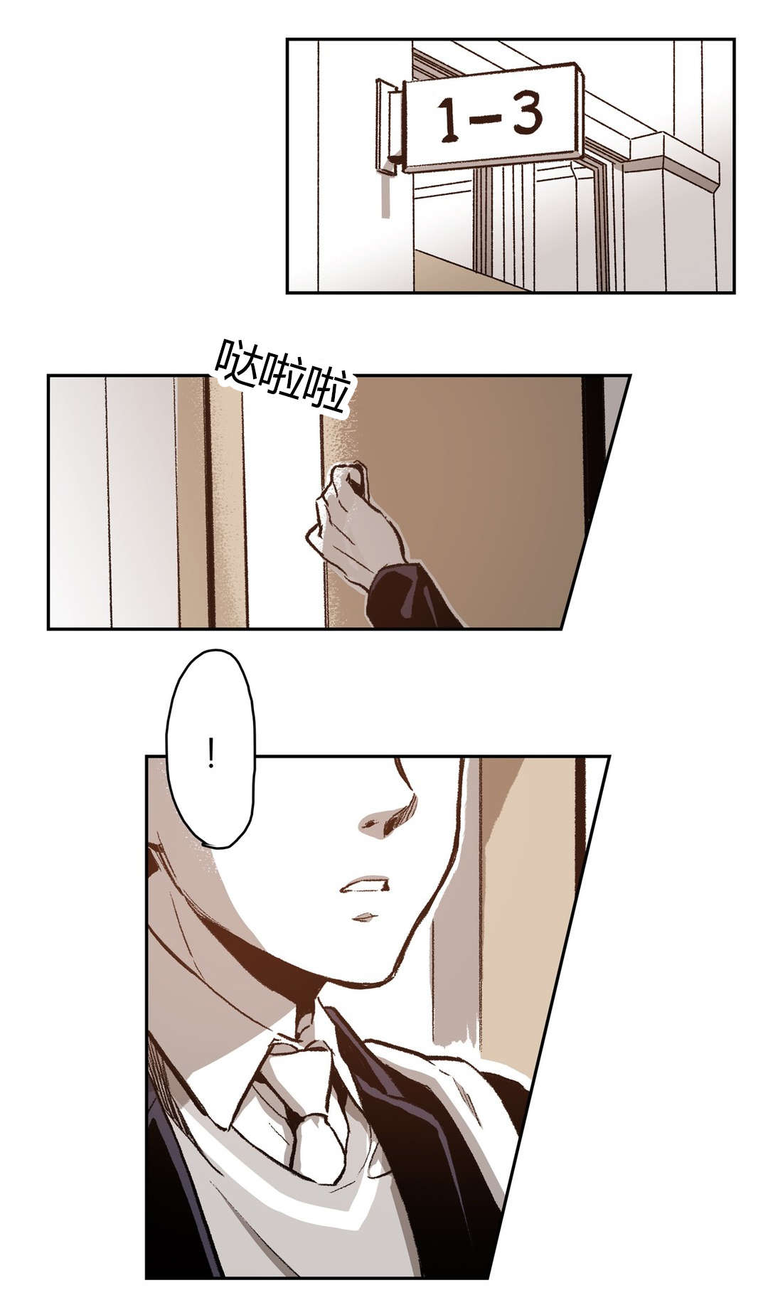 第62章：第一次交涉1