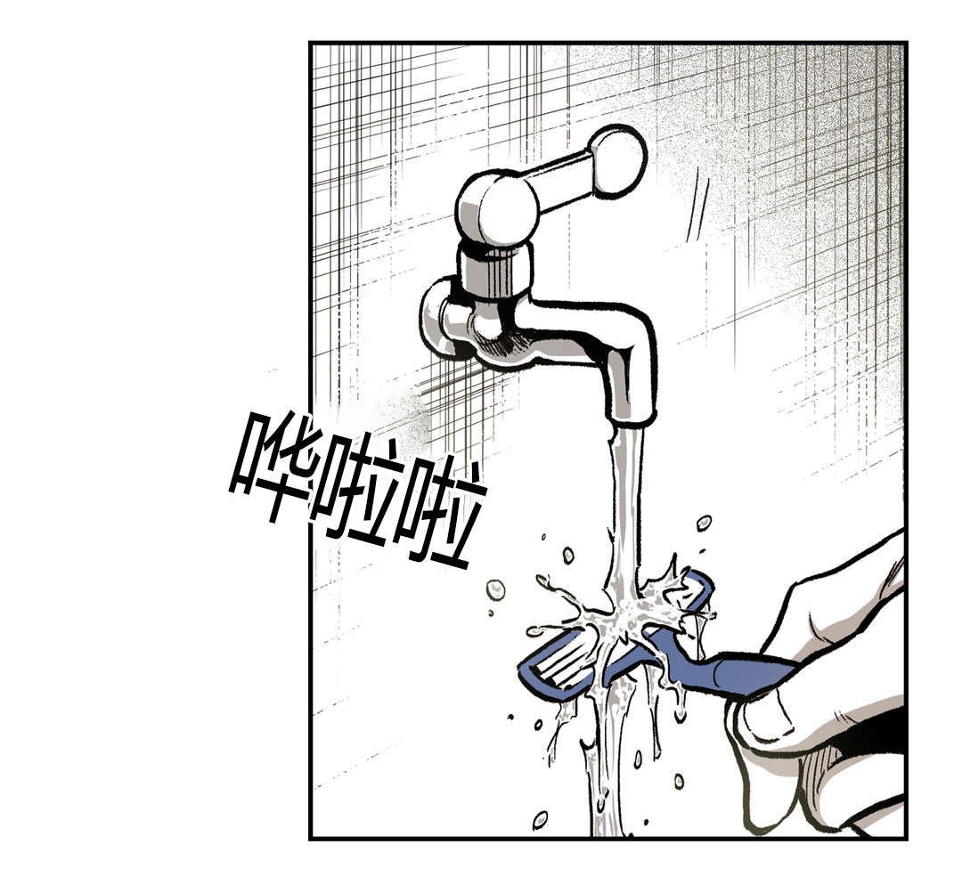 第22章：心机15