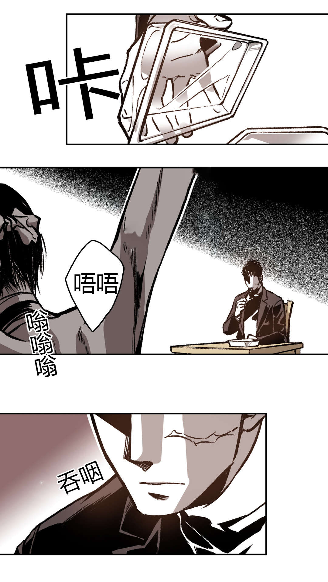 第27章：再一次8