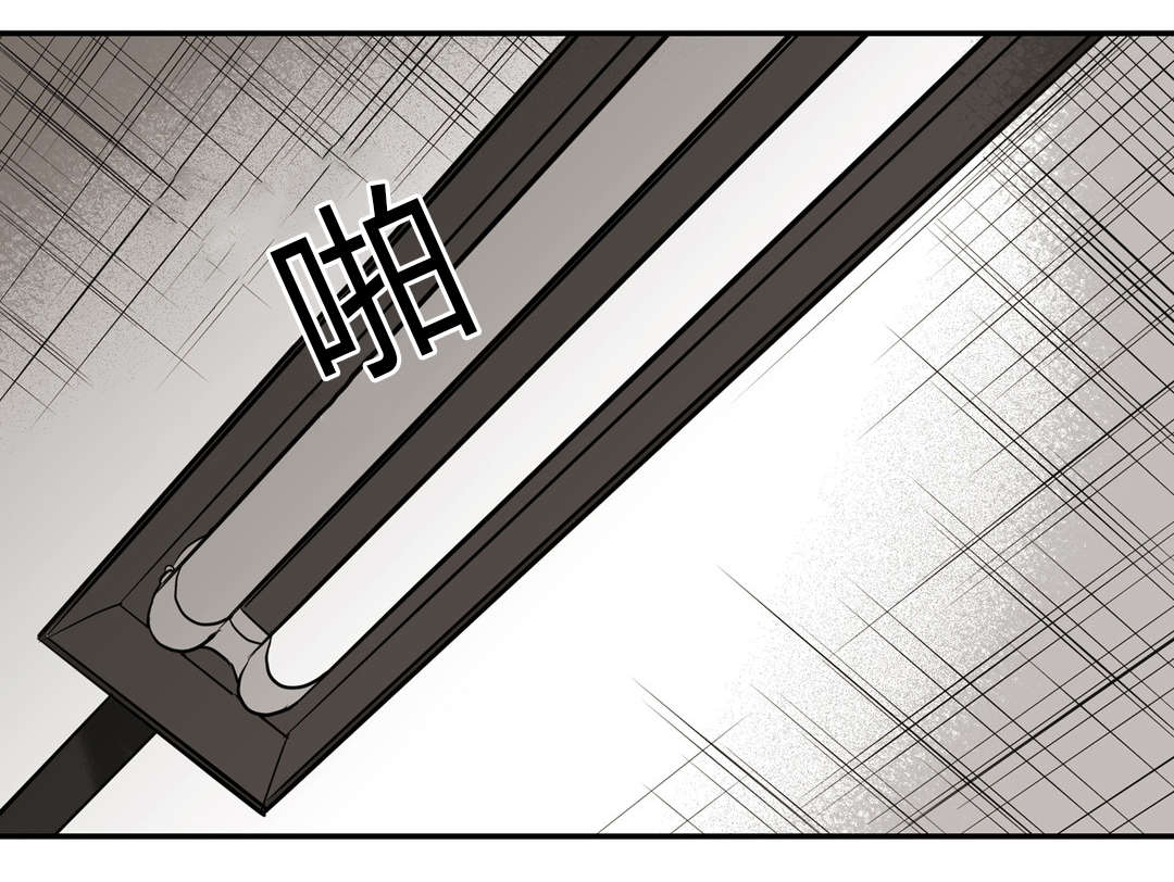第22章：心机0