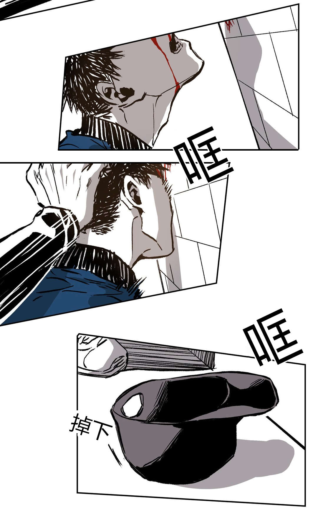 第60章：晕倒7