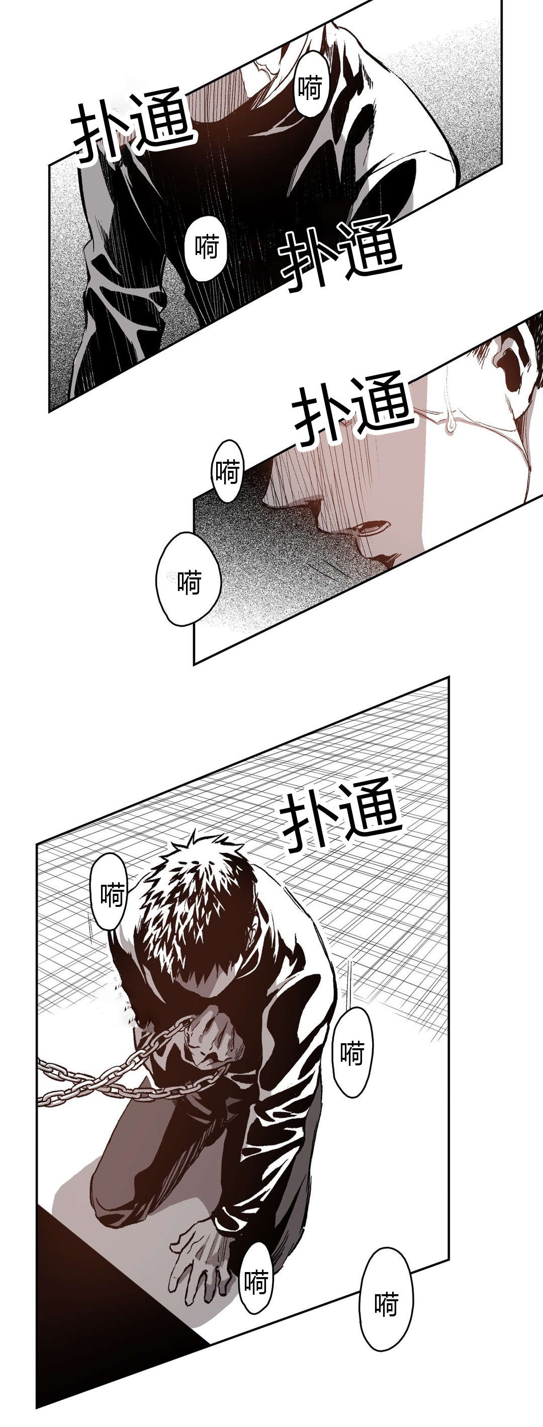 第57章：表白15