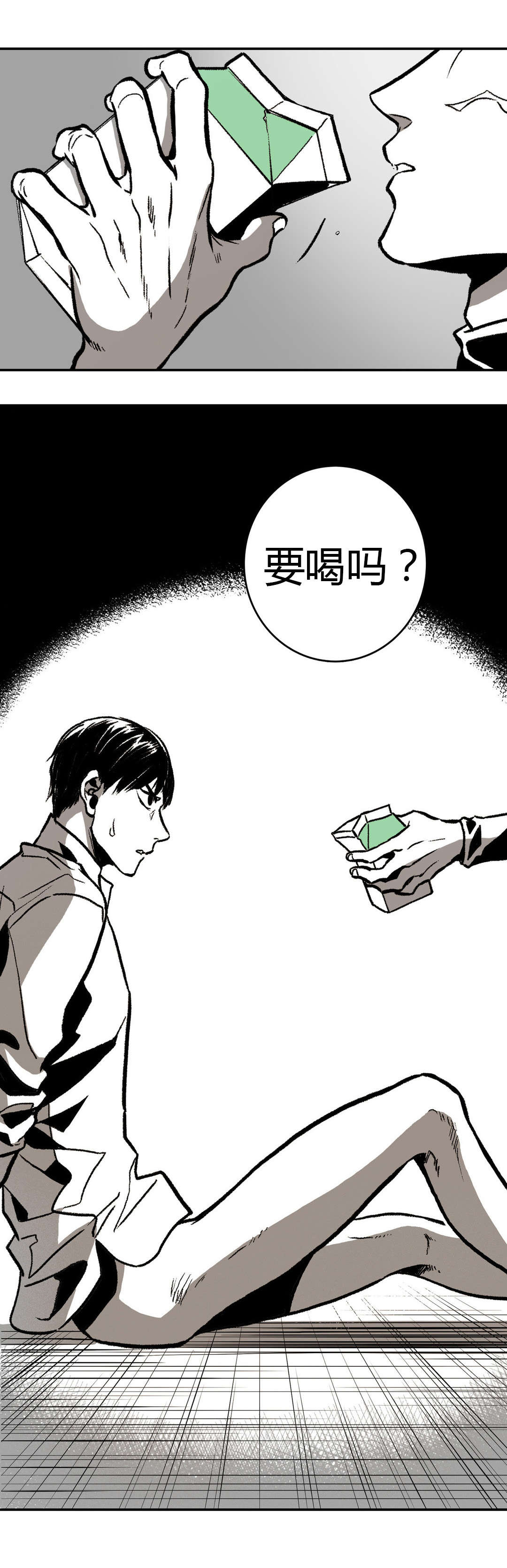 第13章：回忆16