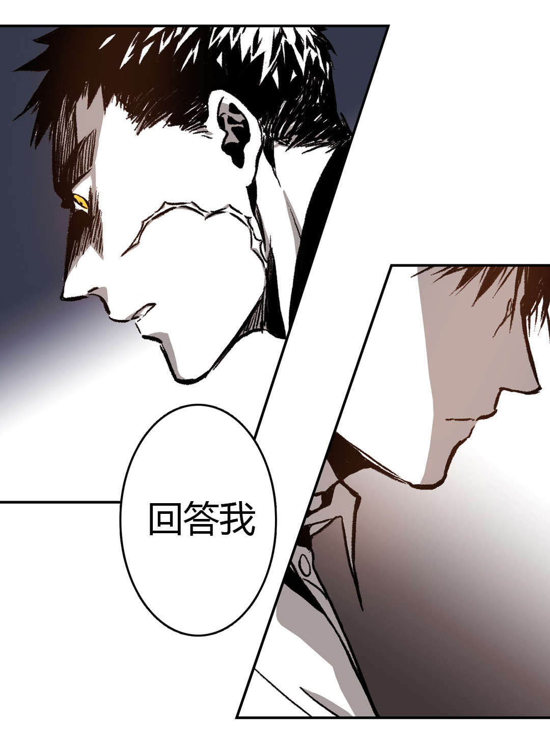 第39章：变脸9