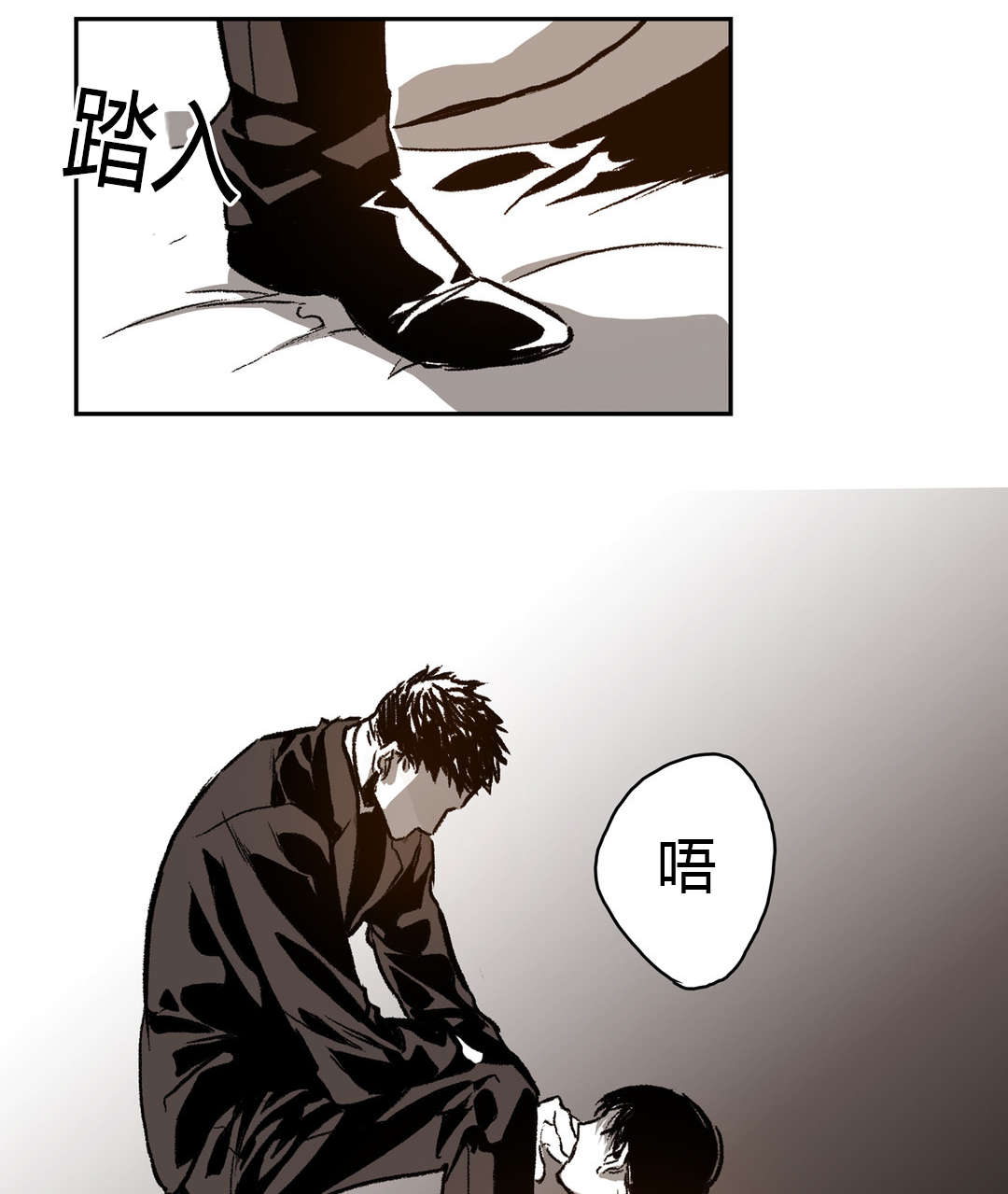 第47章：尽力配合15