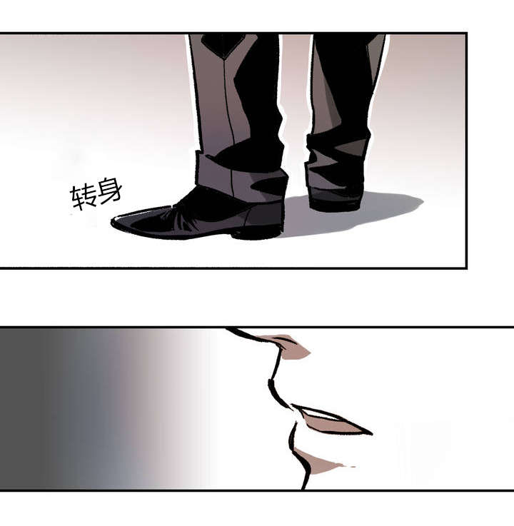 第3章：一次12
