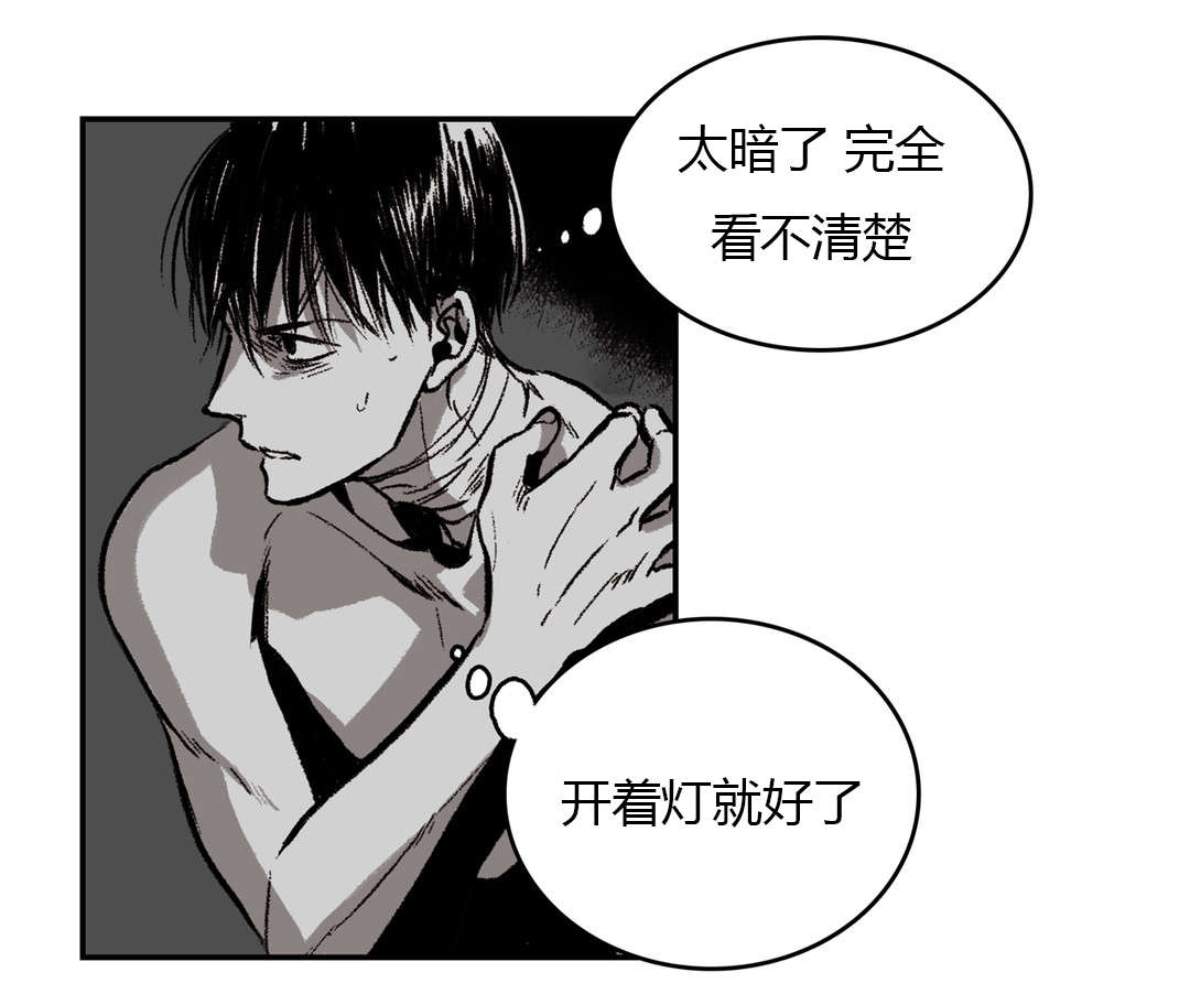 第29章：熟悉的背影7