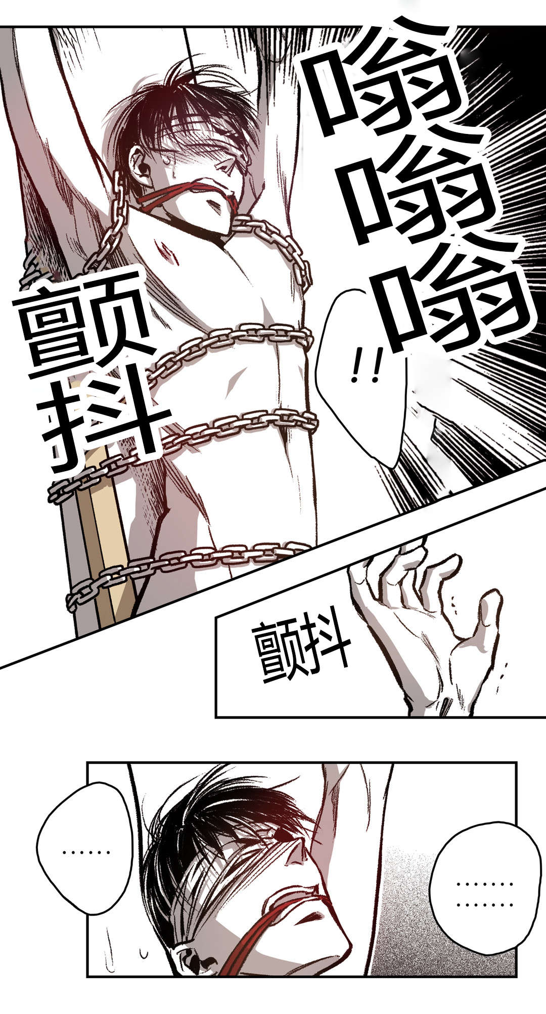 第27章：再一次10