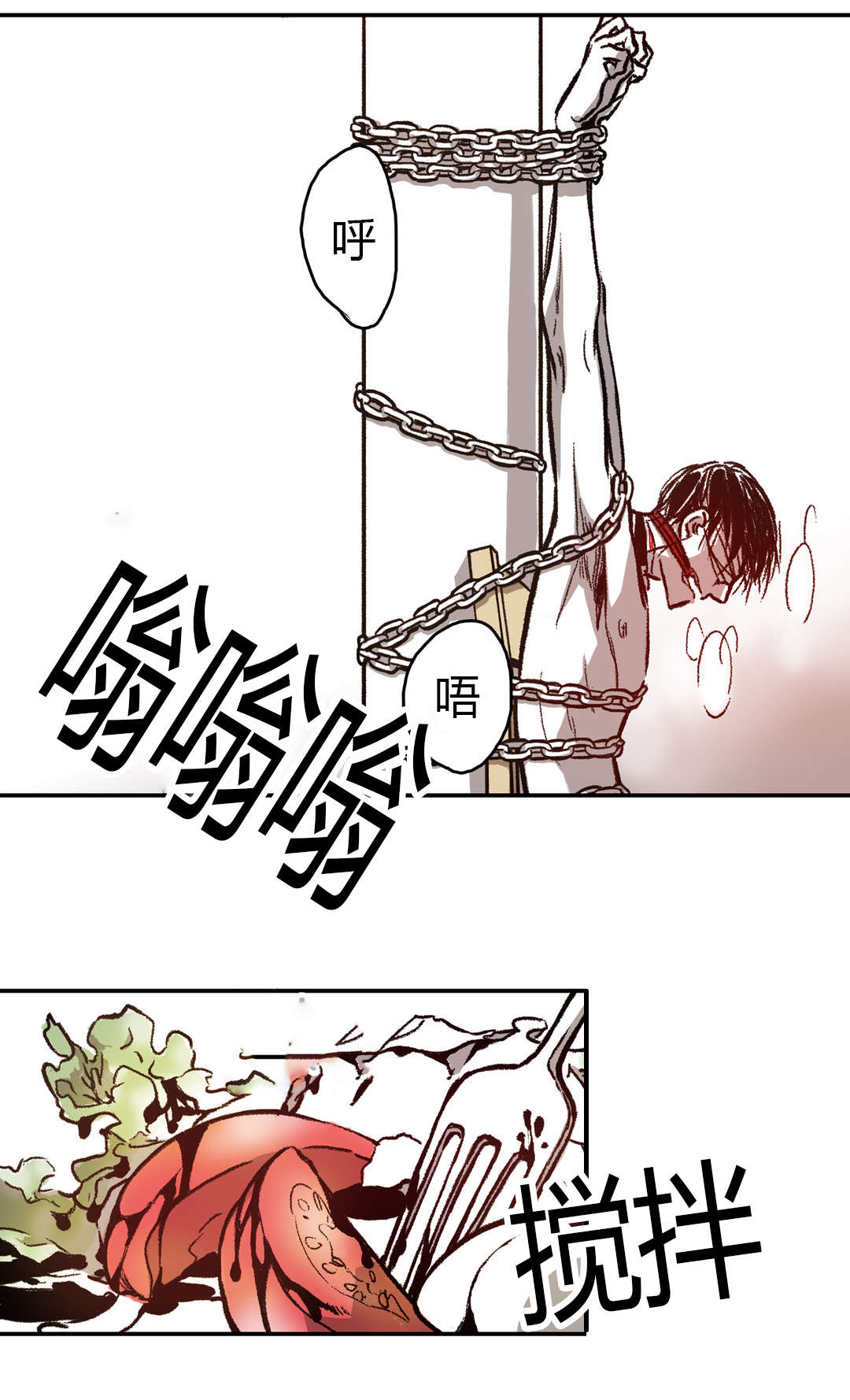 第27章：再一次13