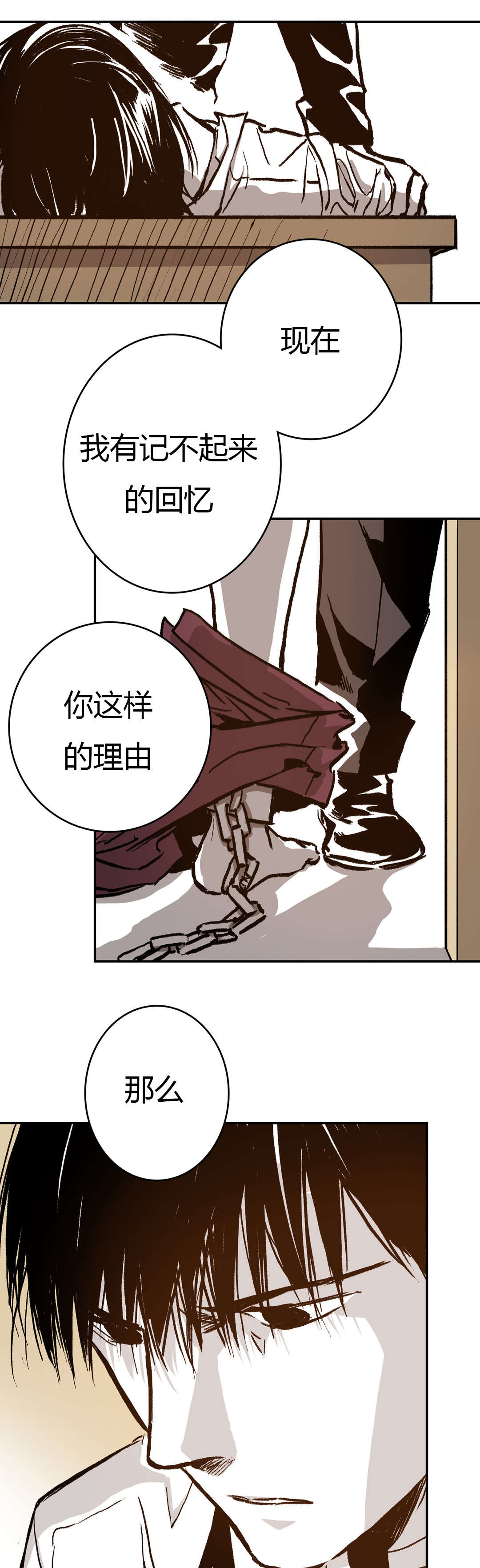 第40章：成功了10