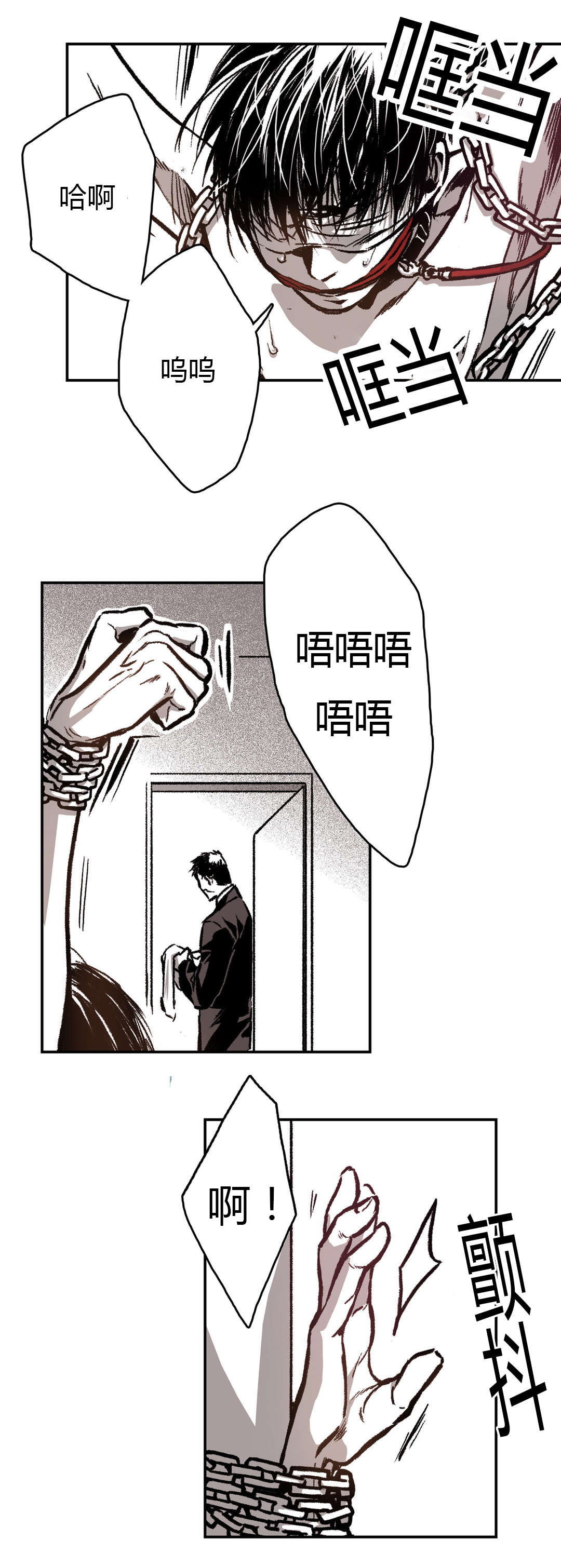 第27章：再一次6