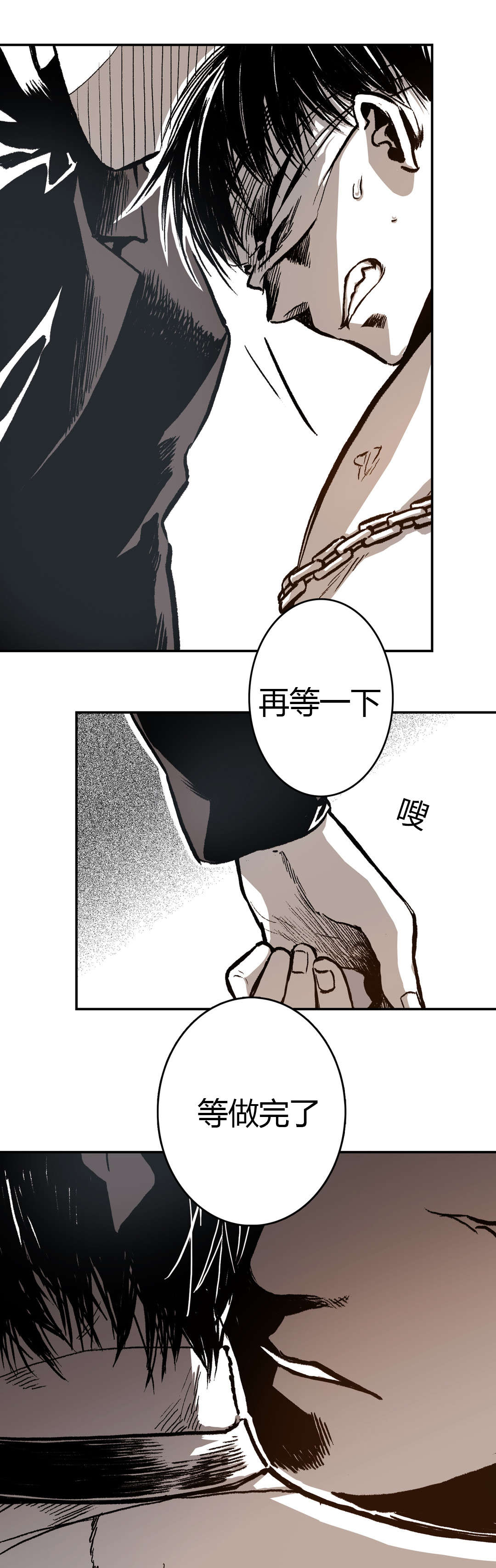 第26章：玩具13