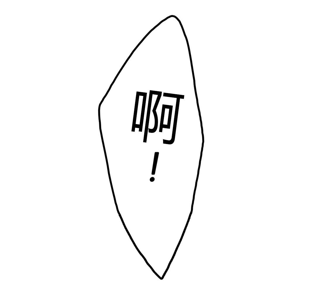 第26章：玩具16