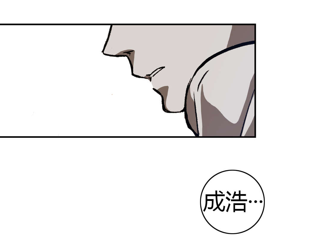 第10章：想起来10