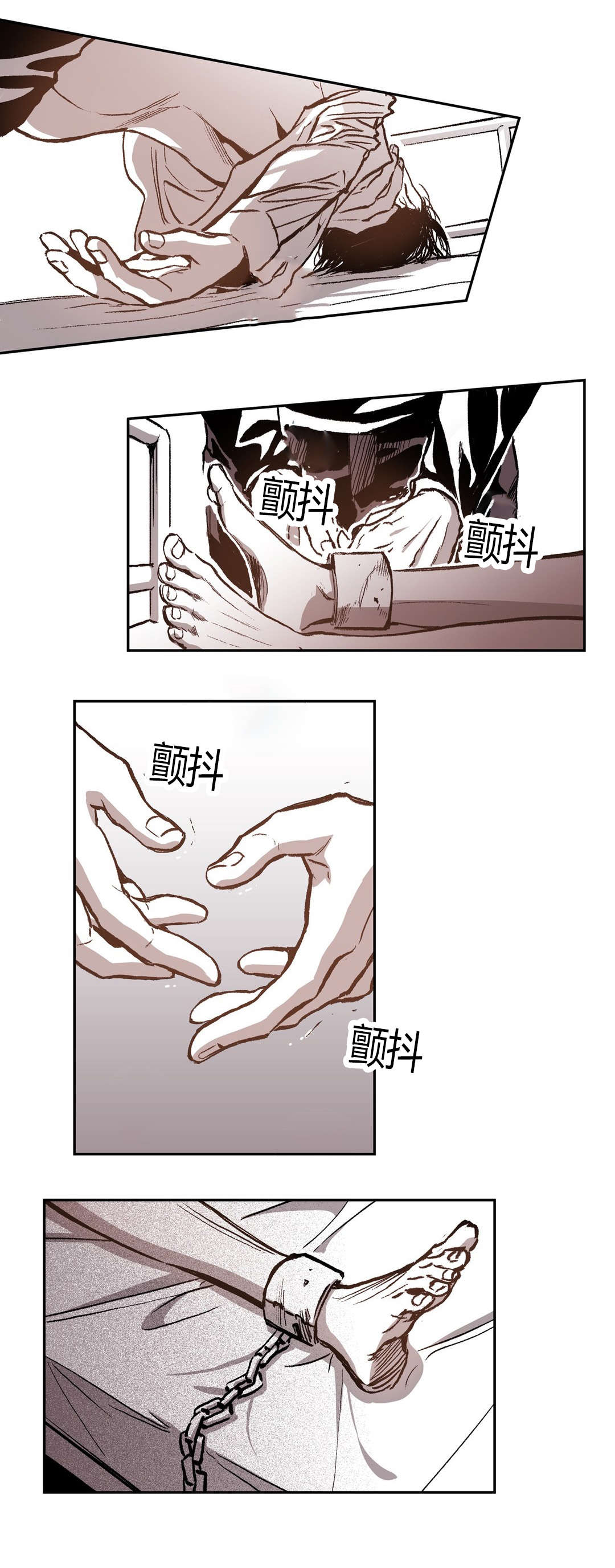 第57章：表白12