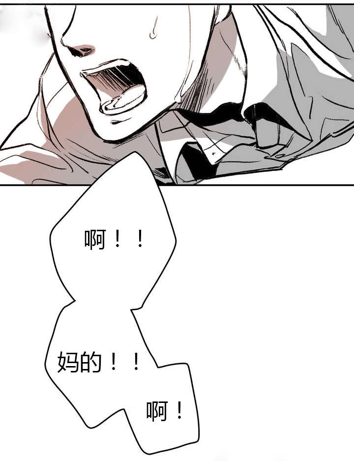 第3章：一次9