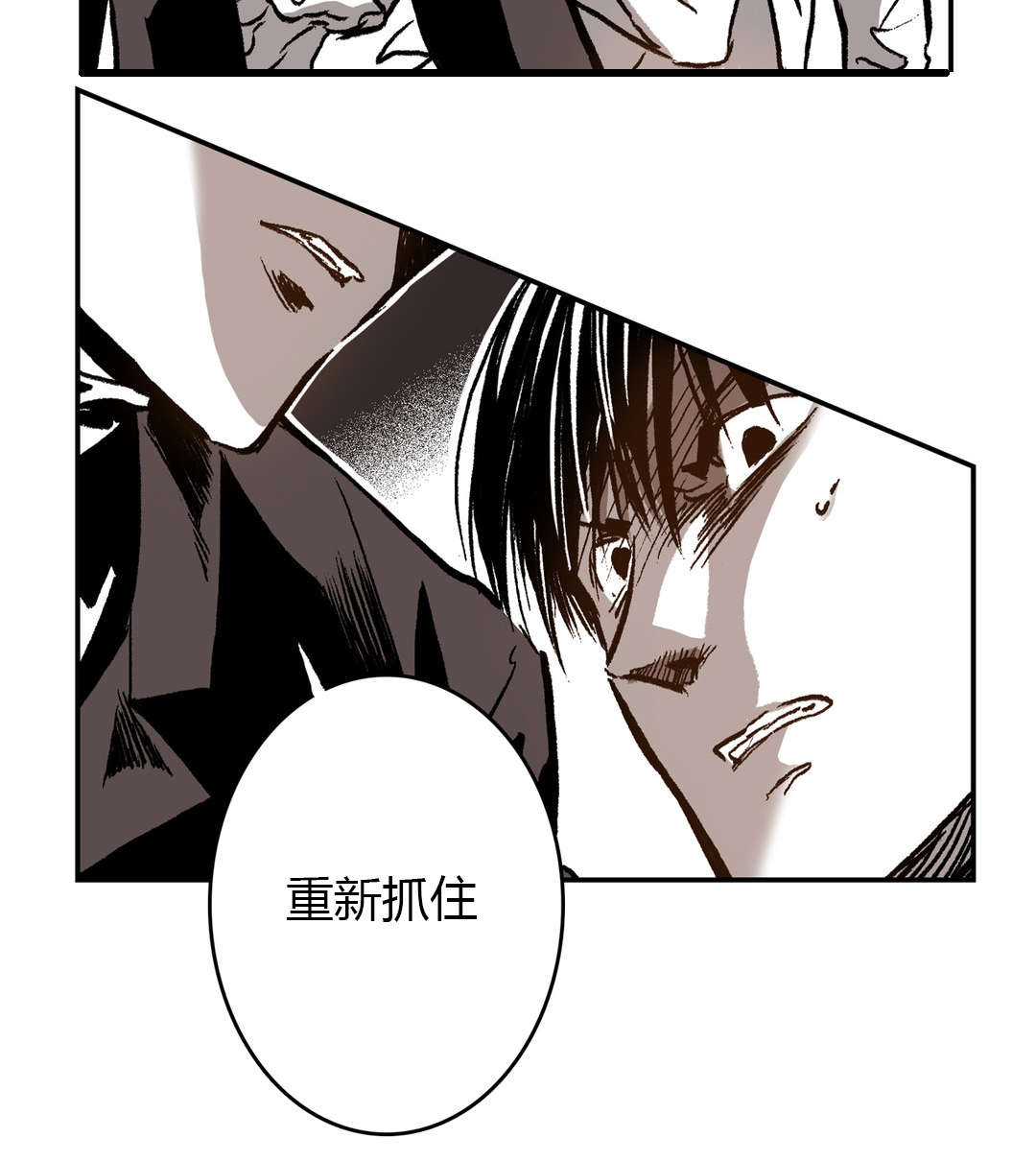 第42章：动起来17