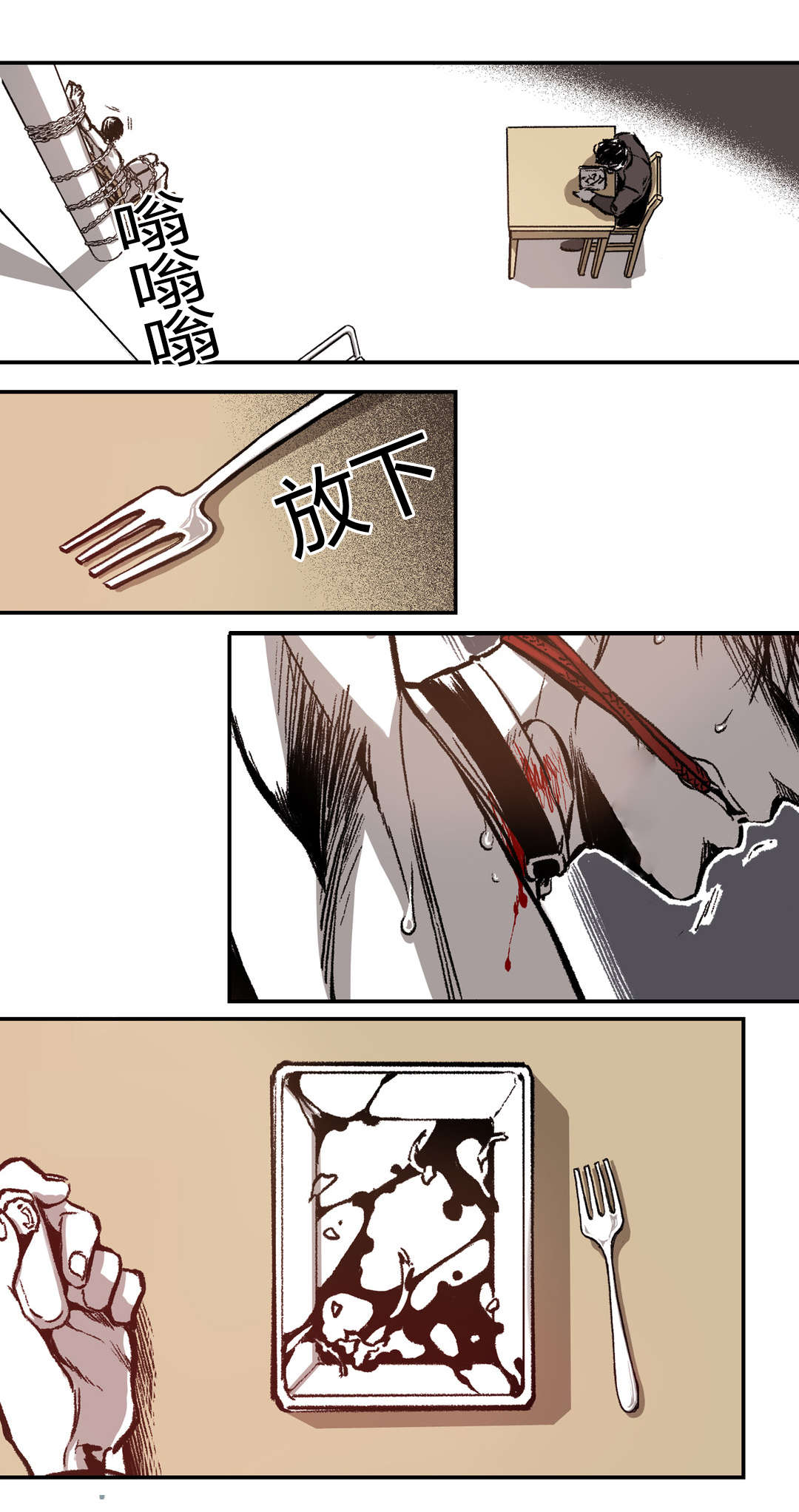 第27章：再一次15