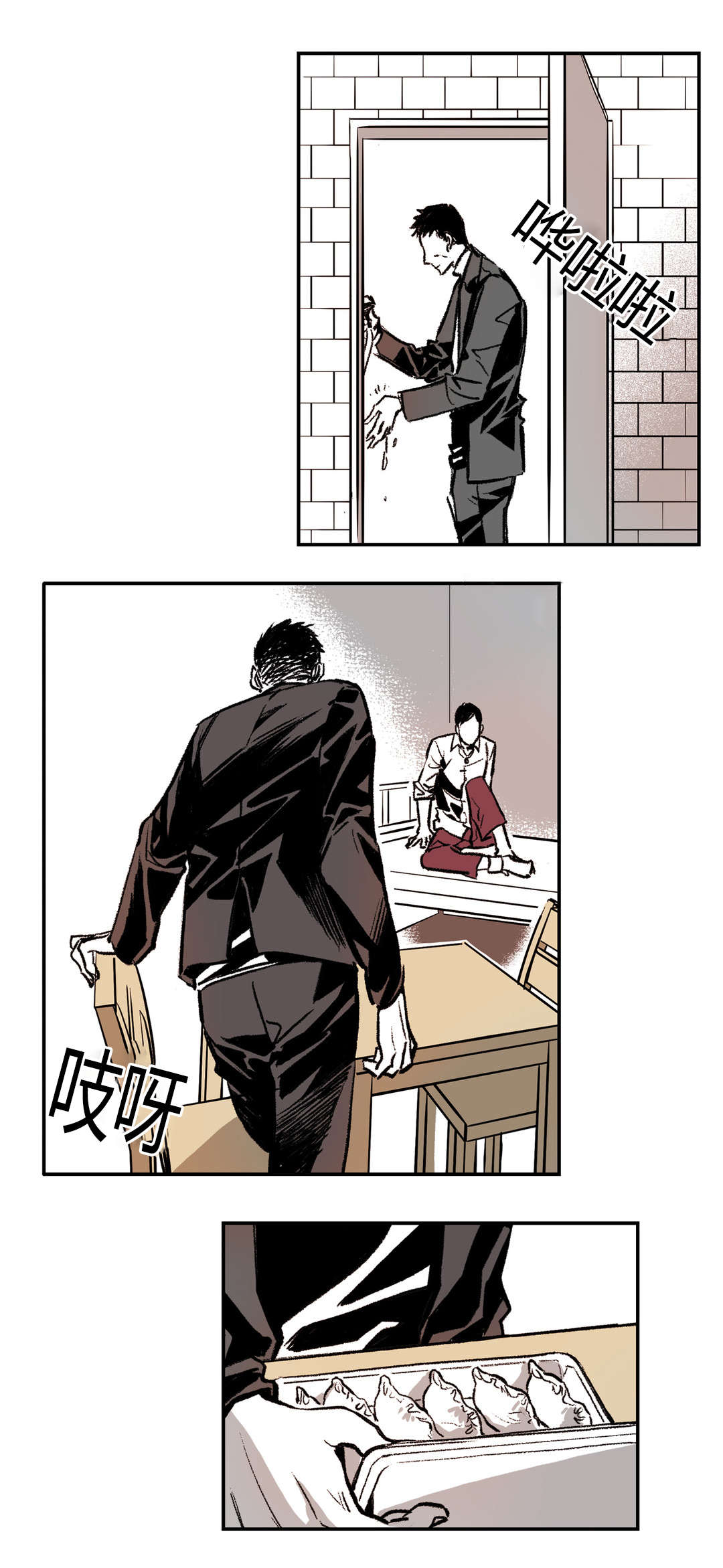 第10章：想起来1
