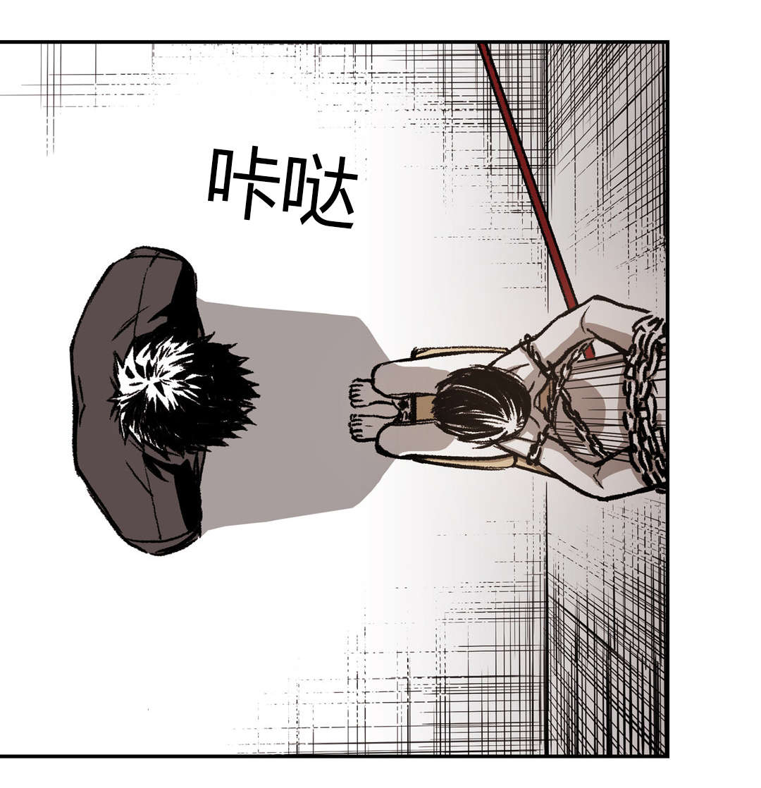 第26章：玩具7