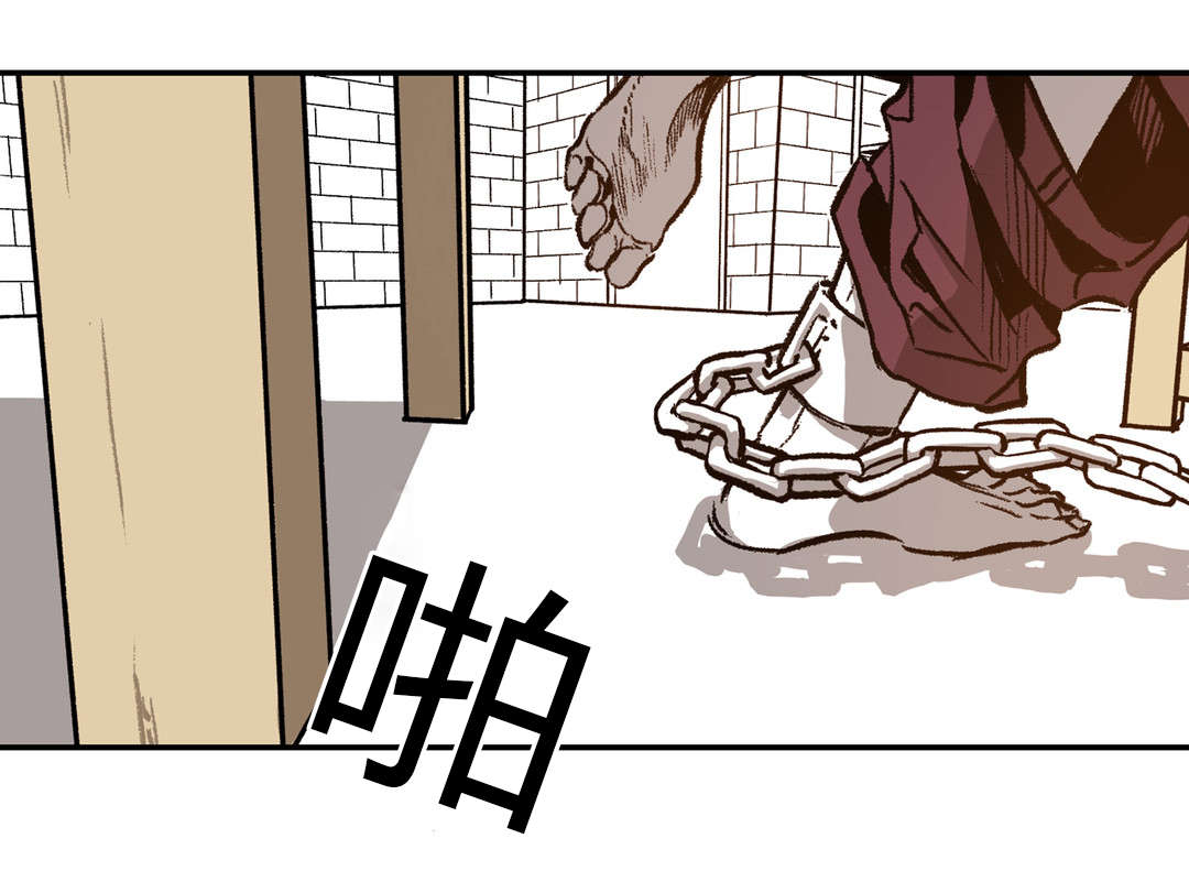 第41章：抽烟8