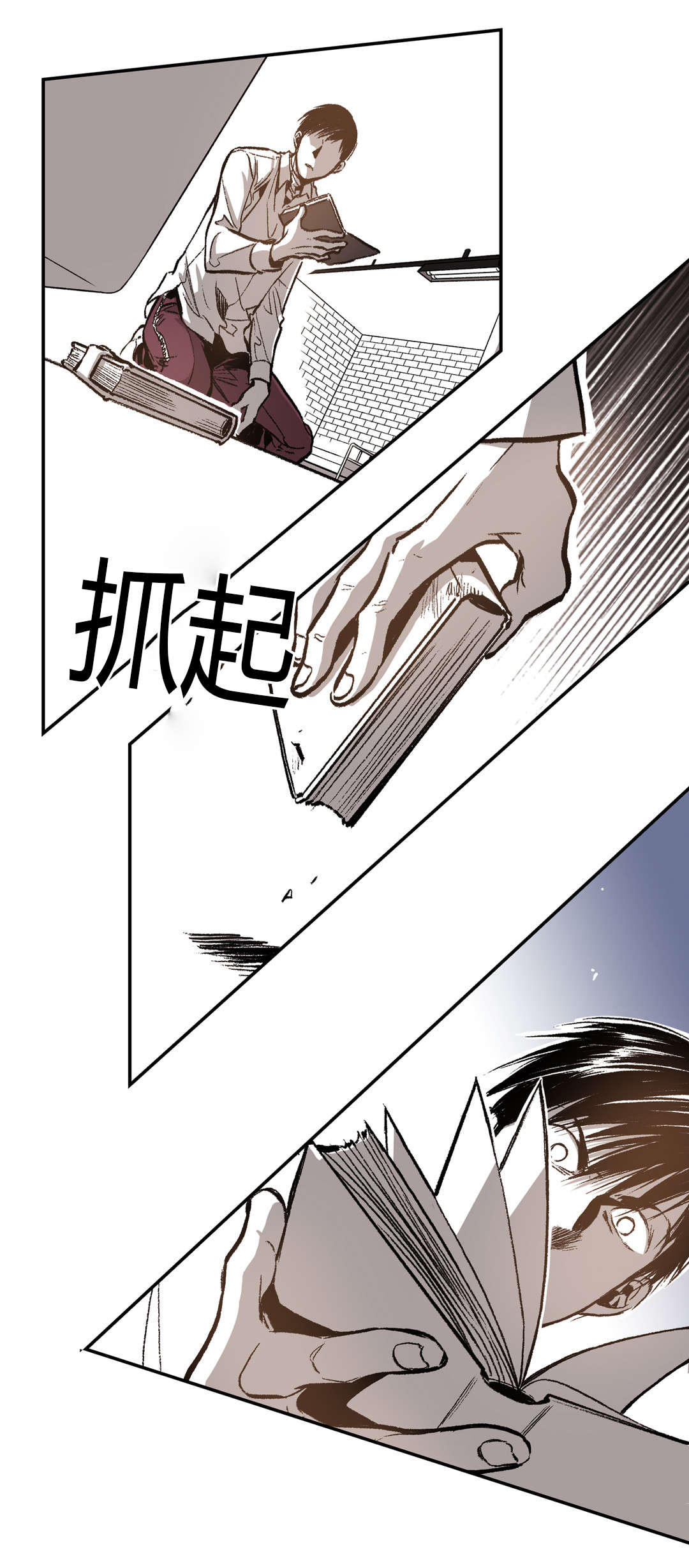 第35章：日记6