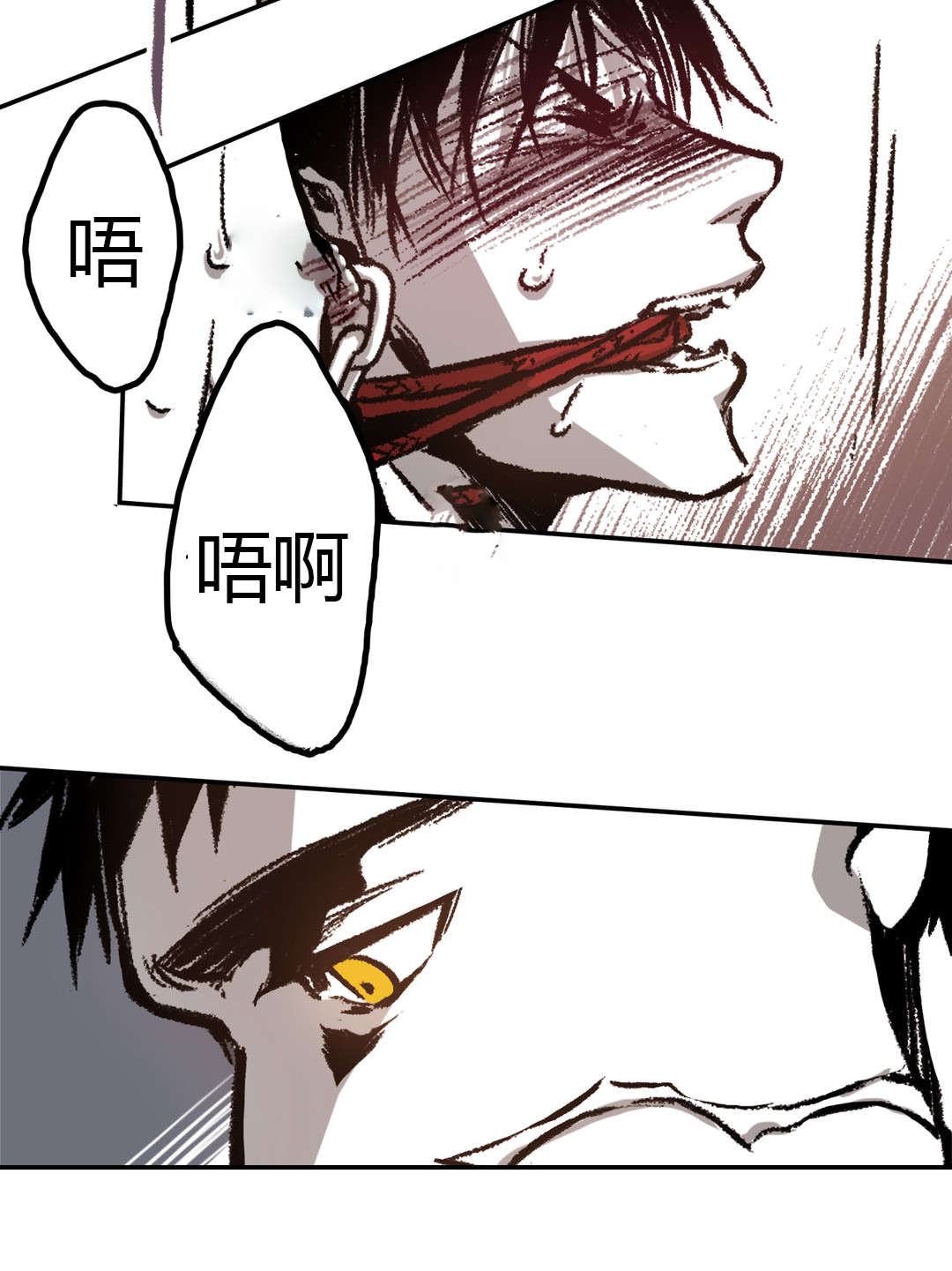 第28章：似曾相识2