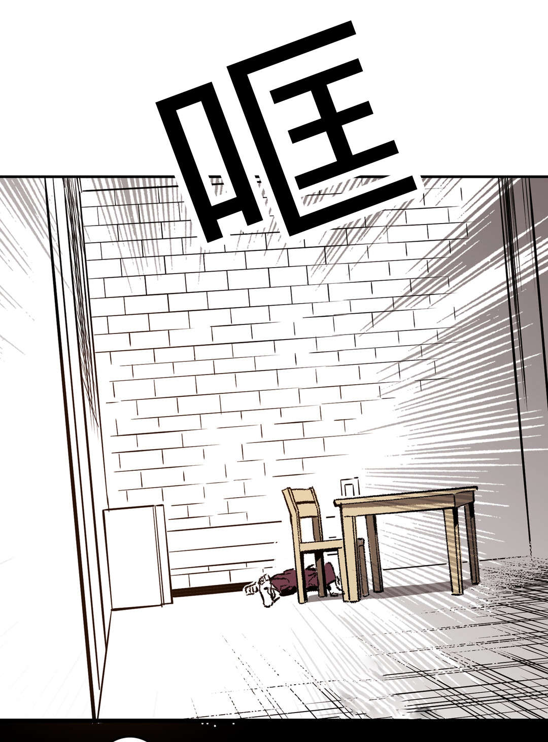 第37章：来电14