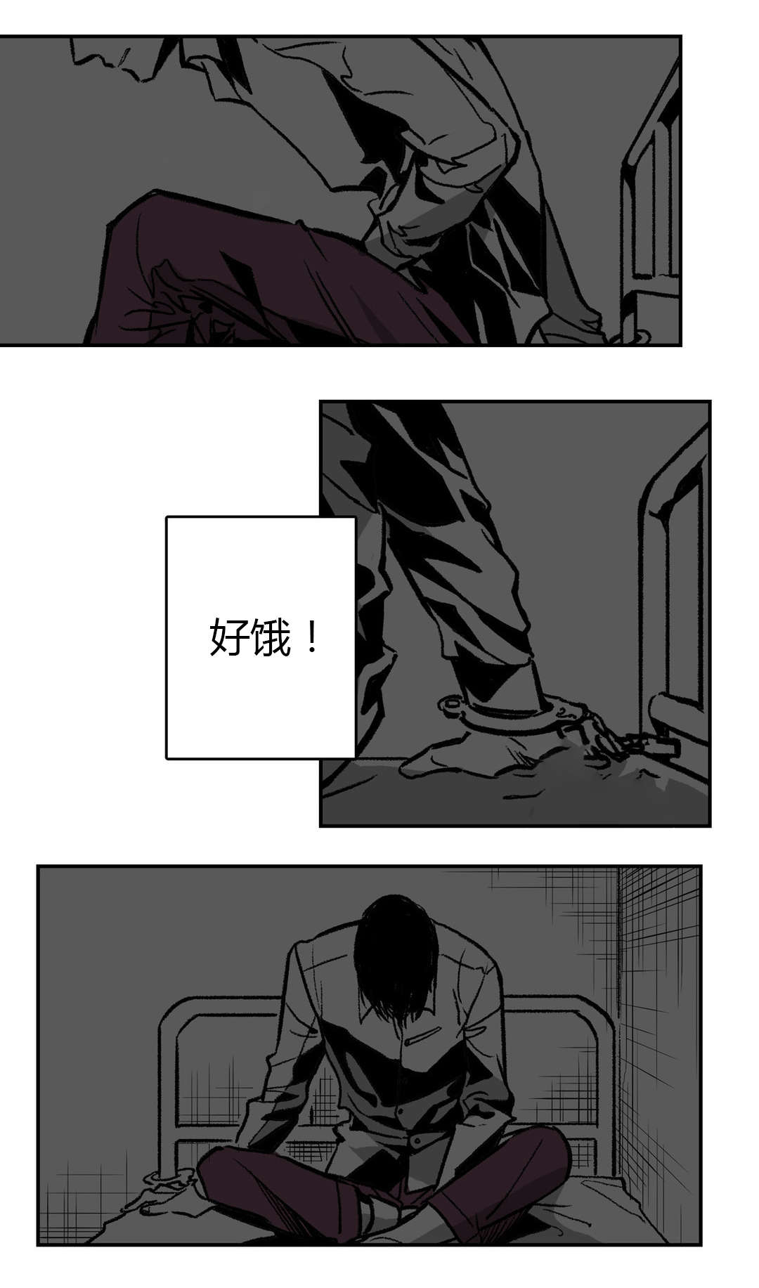 第7章：电话11
