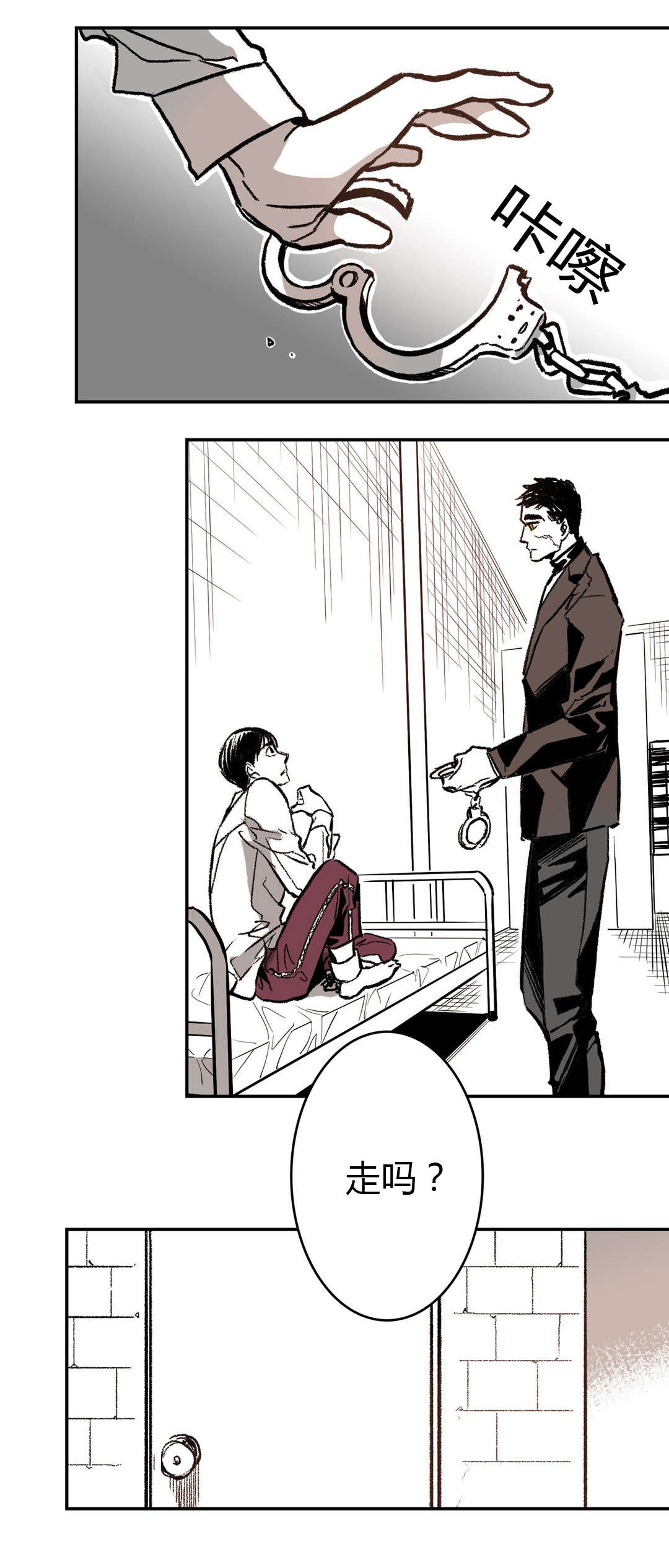 第7章：电话18
