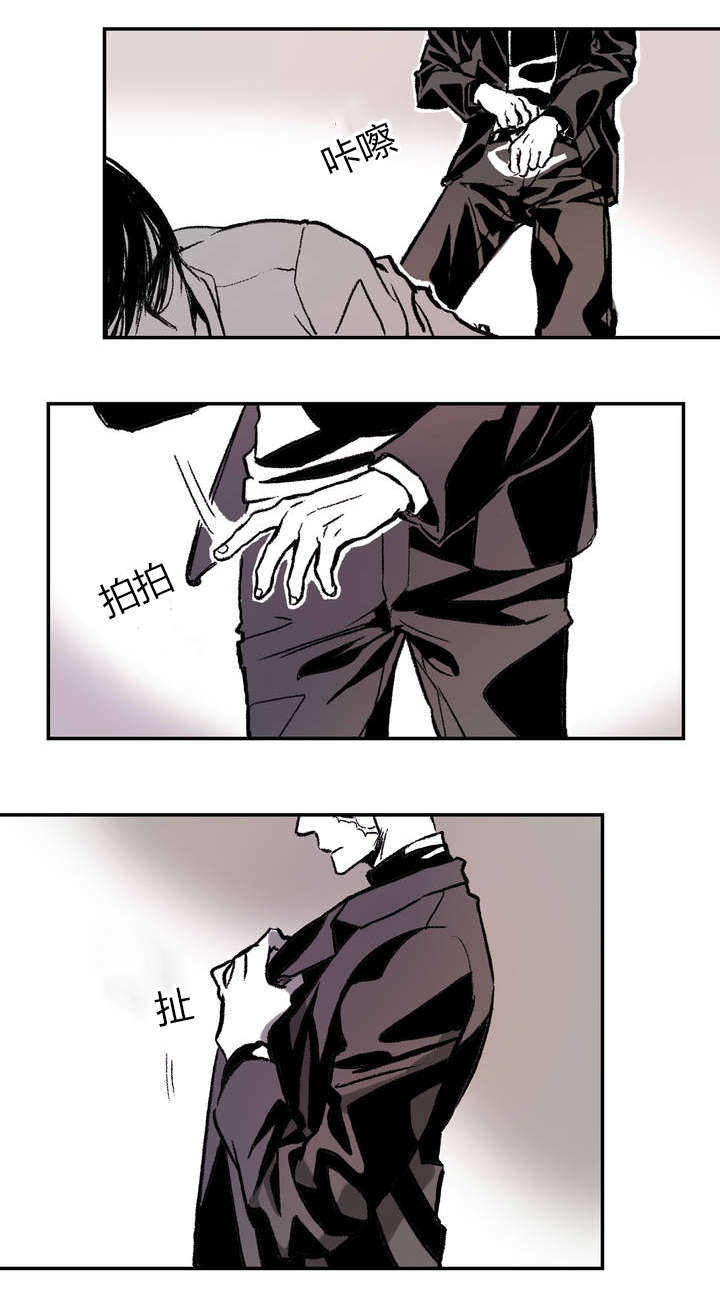 第3章：一次11