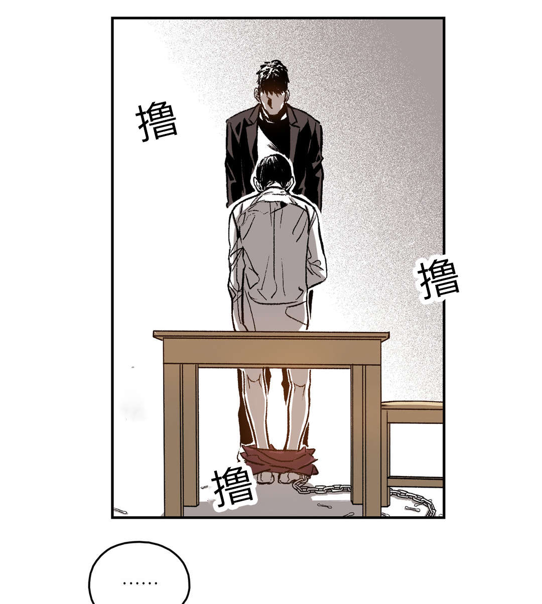 第42章：动起来14