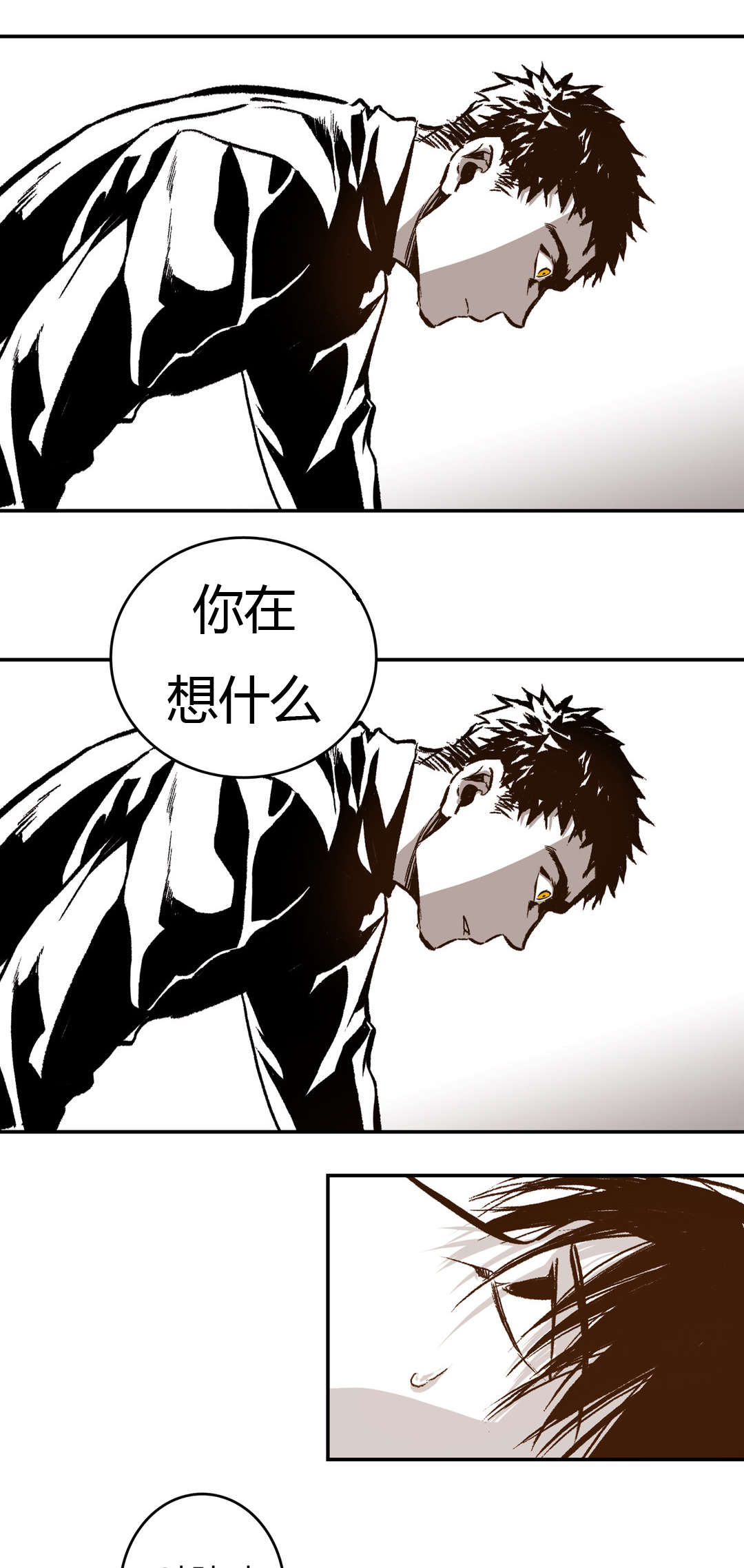 第40章：成功了12