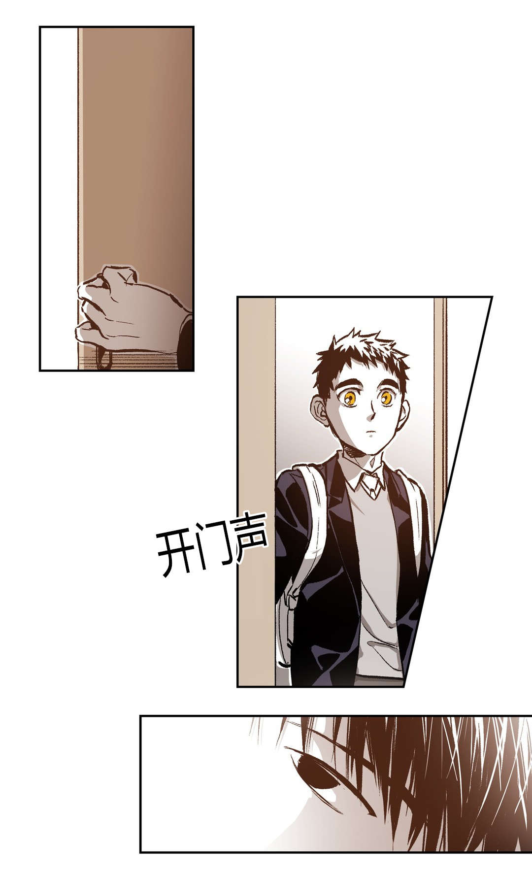 第63章：醋意1