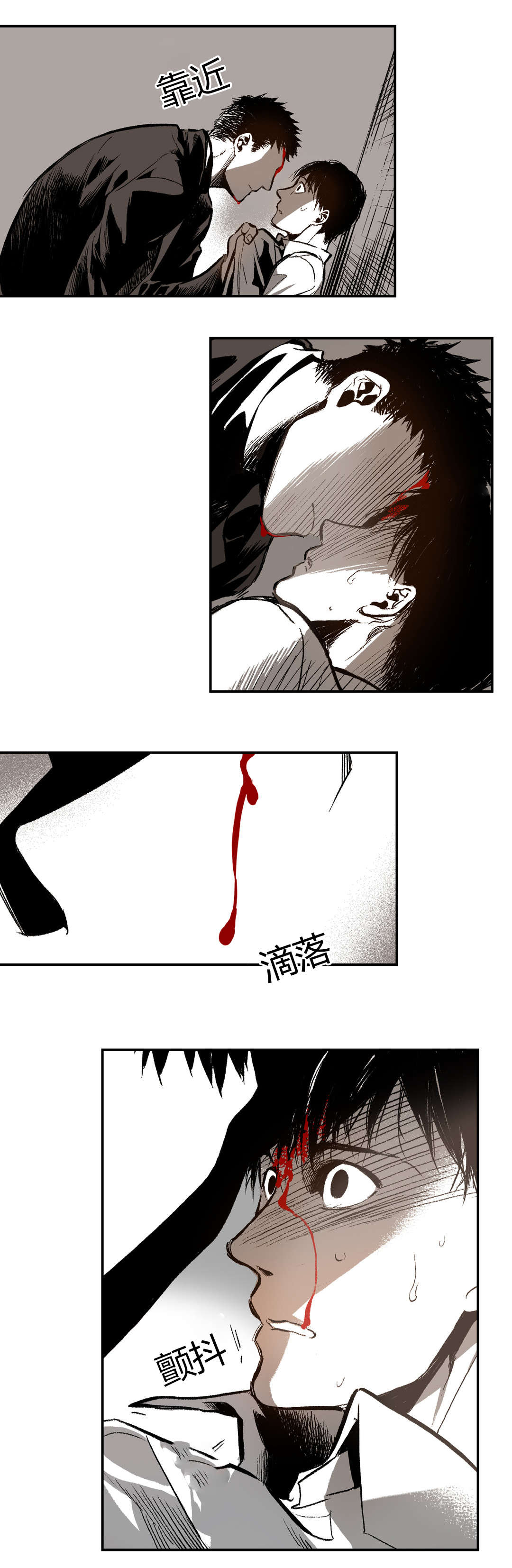 第18章：无能为力17