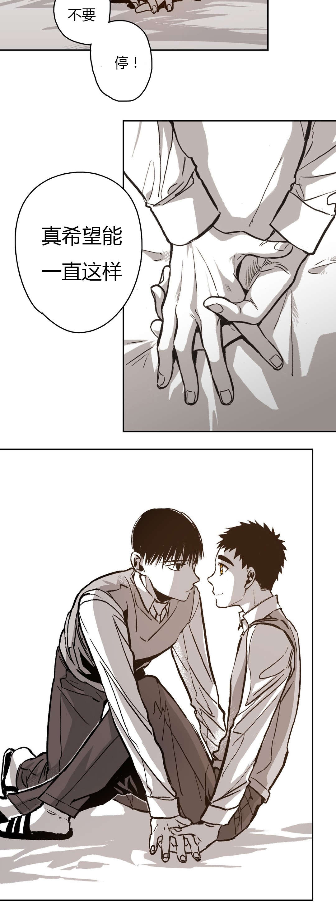 第67章：无奈7