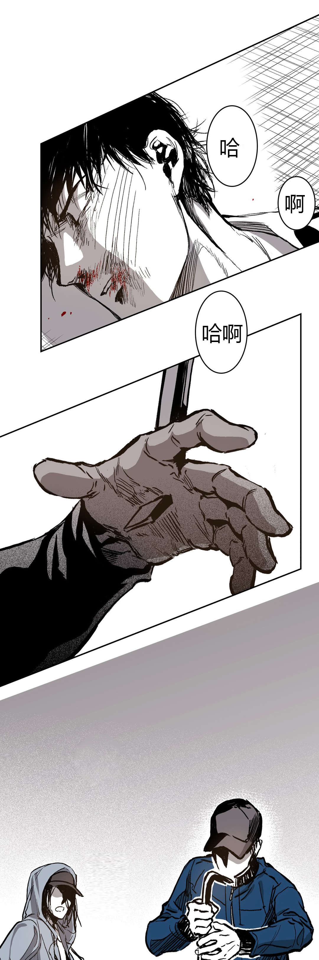 第60章：晕倒0