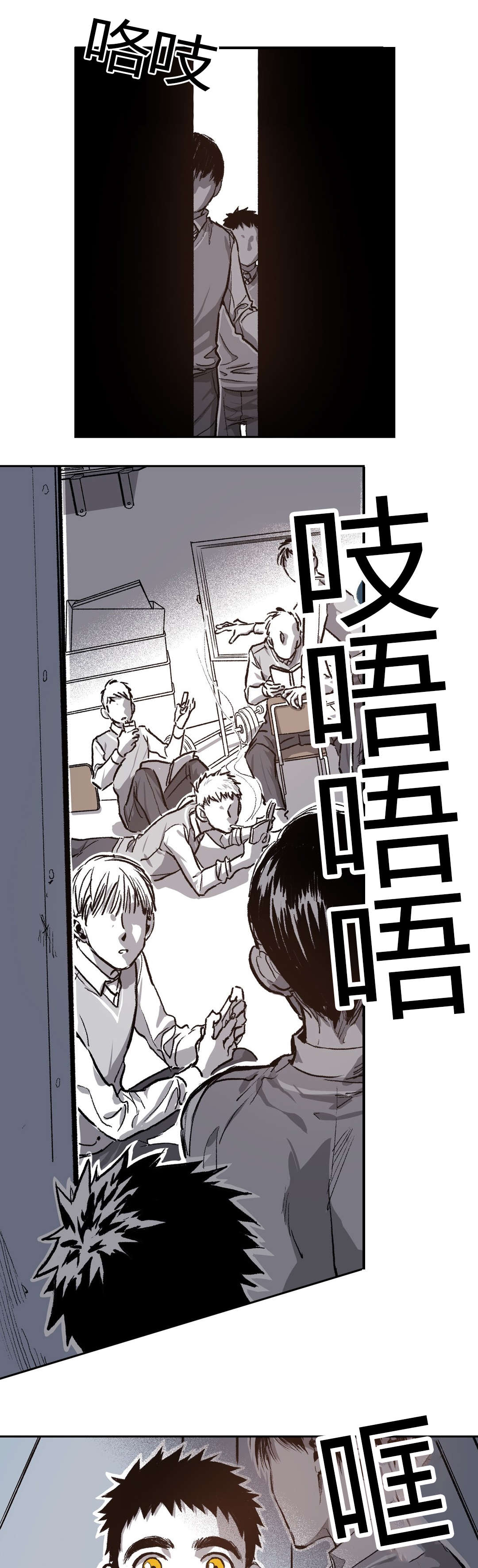 第65章：美好的记忆0