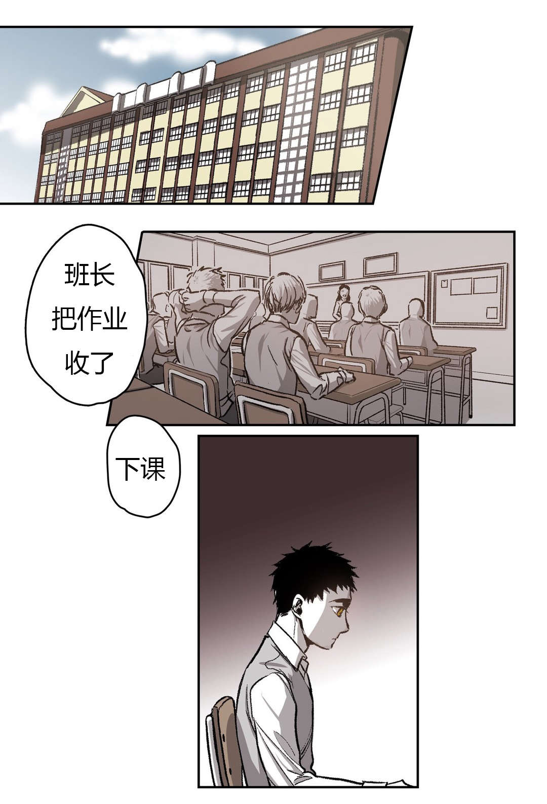 第60章：晕倒18