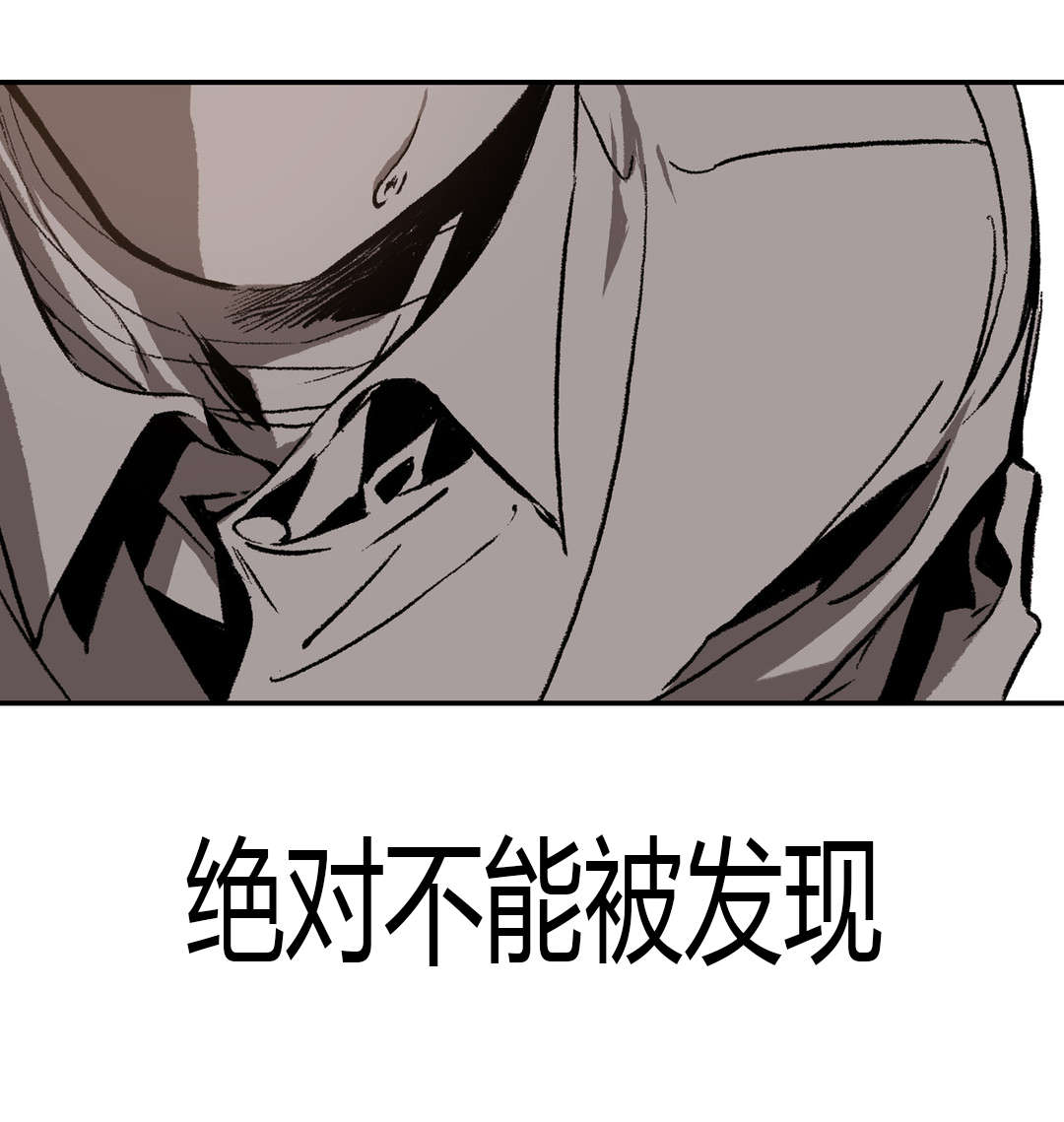 第37章：来电1
