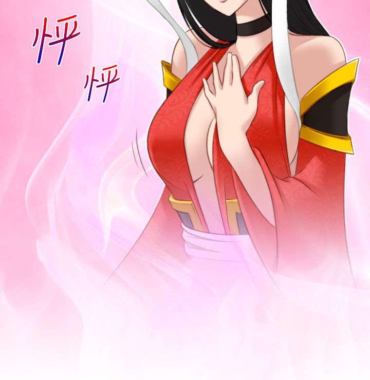 第49章：石女12
