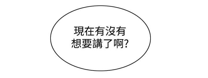 第10章：得到消息1