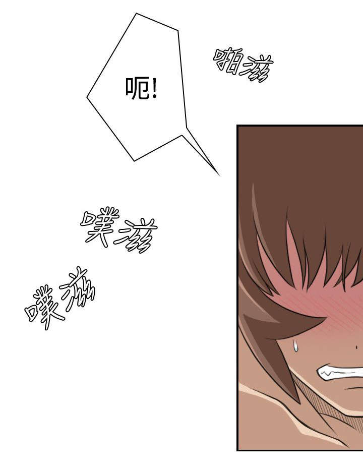 第22章：各走各的路11