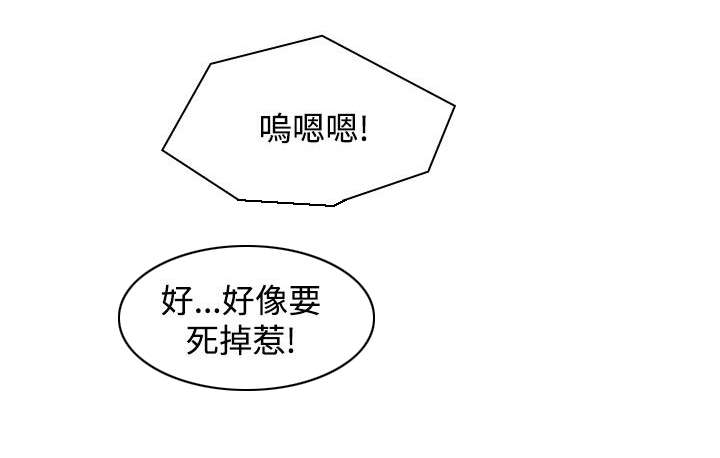 第28章：出发14