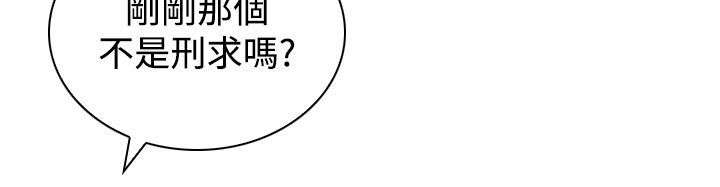 第10章：得到消息12