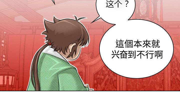 第9章：捆绑5