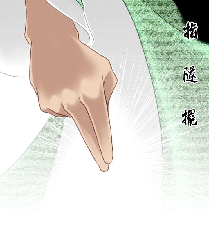 第43章：全部解决3
